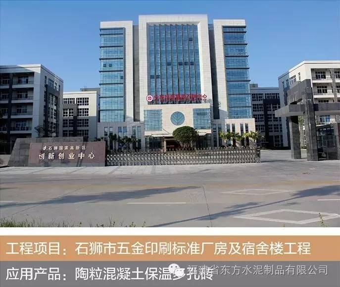 微信图片_20191101093006.jpg