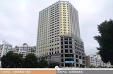 石狮市豪富大酒店